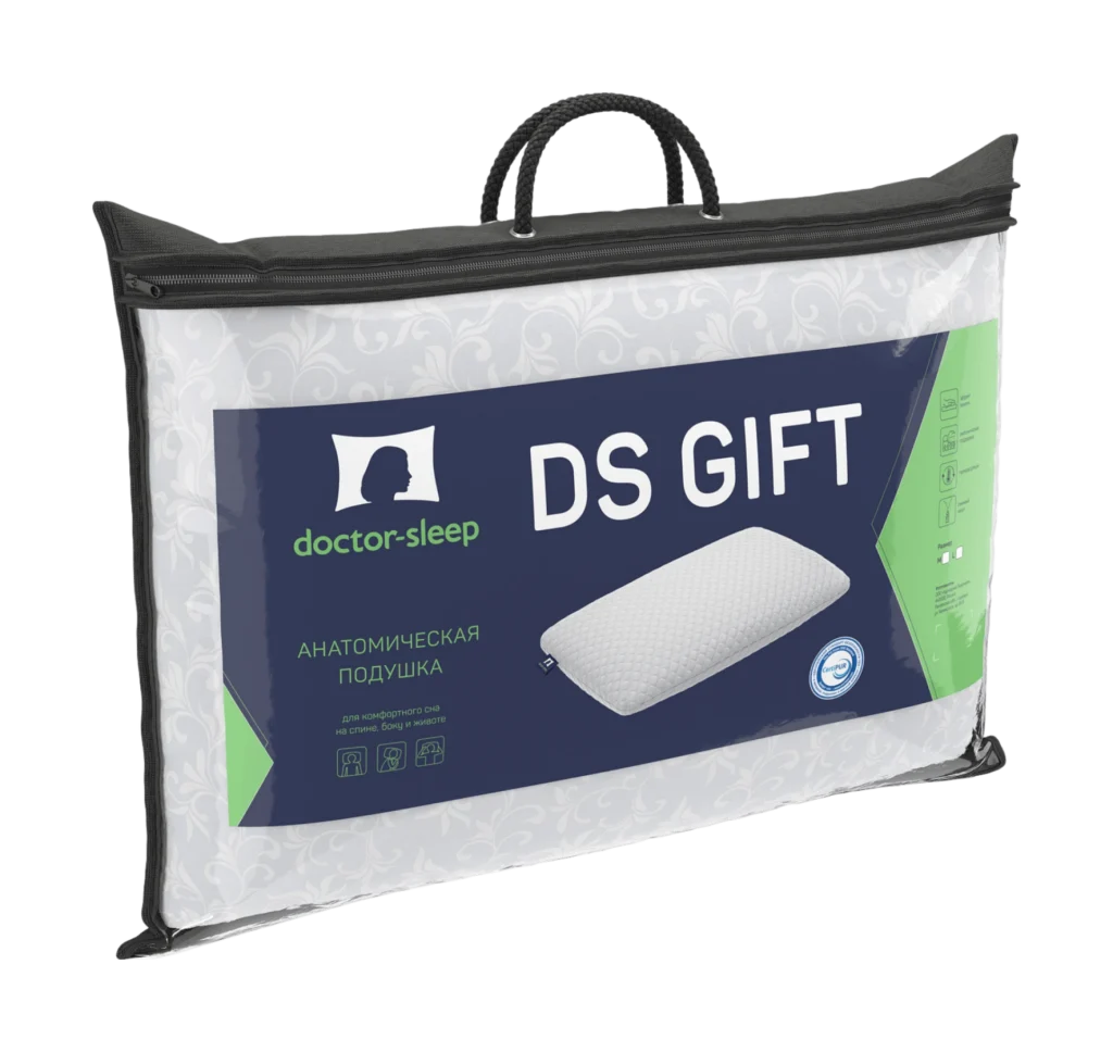 DS Gift